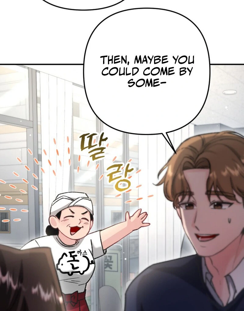 Because I Loved You So Much Chapter 4 - page 24