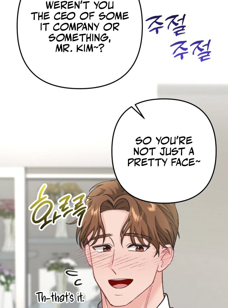 Because I Loved You So Much Chapter 4 - page 30