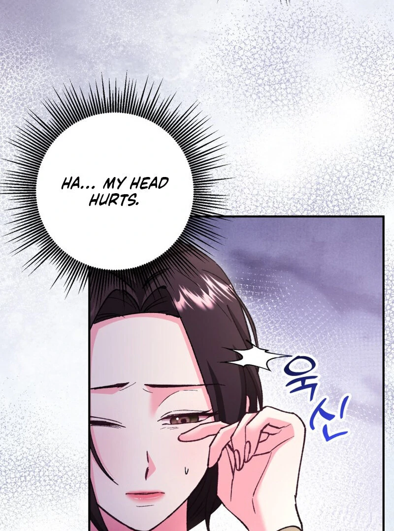 Because I Loved You So Much Chapter 4 - page 7