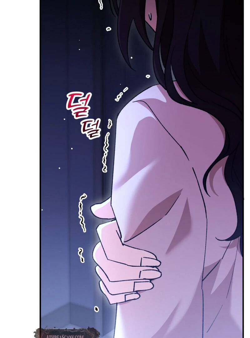 Because I Loved You So Much Chapter 4 - page 92