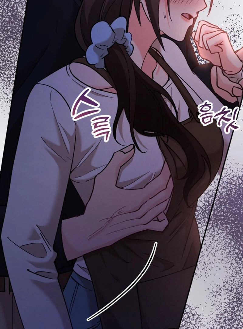 Because I Loved You So Much Chapter 5 - page 143