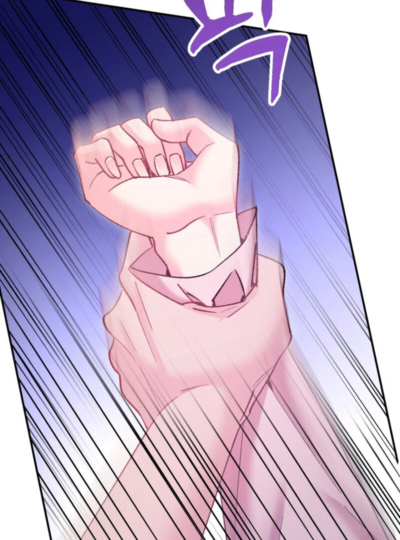 Because I Loved You So Much Chapter 5 - page 29