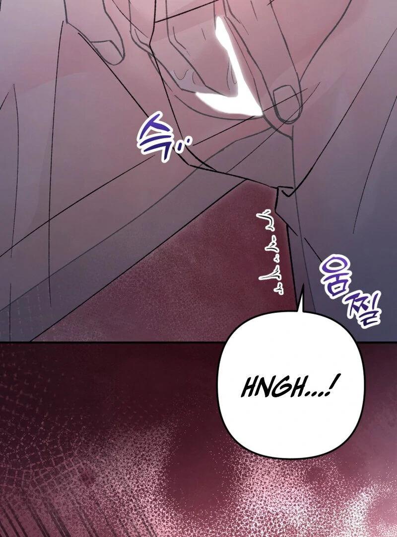 Because I Loved You So Much Chapter 5 - page 42