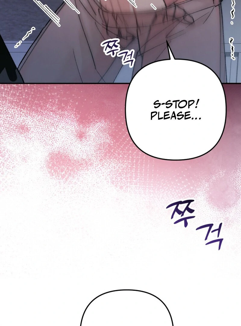 Because I Loved You So Much Chapter 5 - page 47