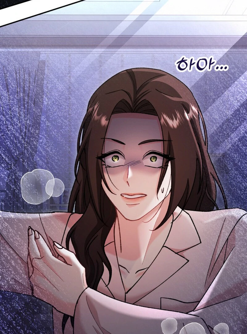 Because I Loved You So Much Chapter 5 - page 52