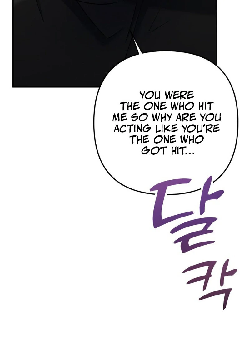 Because I Loved You So Much Chapter 5 - page 55