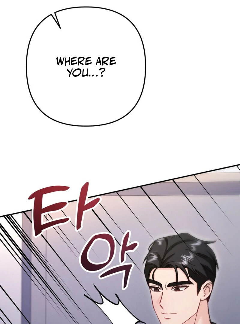 Because I Loved You So Much Chapter 5 - page 58