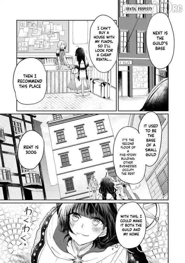 From Fired Saint to Guildmaster: The Birth of the Strongest, Most Heartwarming Guild Chapter 1 - page 12