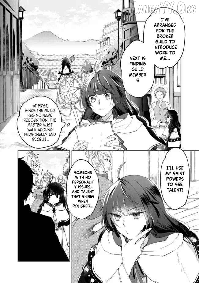 From Fired Saint to Guildmaster: The Birth of the Strongest, Most Heartwarming Guild Chapter 1 - page 13
