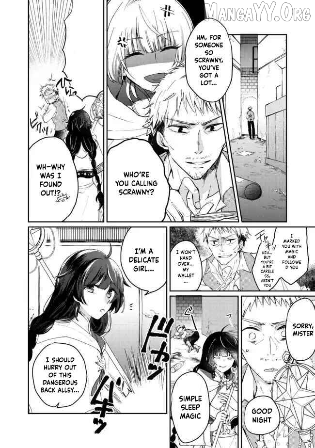 From Fired Saint to Guildmaster: The Birth of the Strongest, Most Heartwarming Guild Chapter 1 - page 15