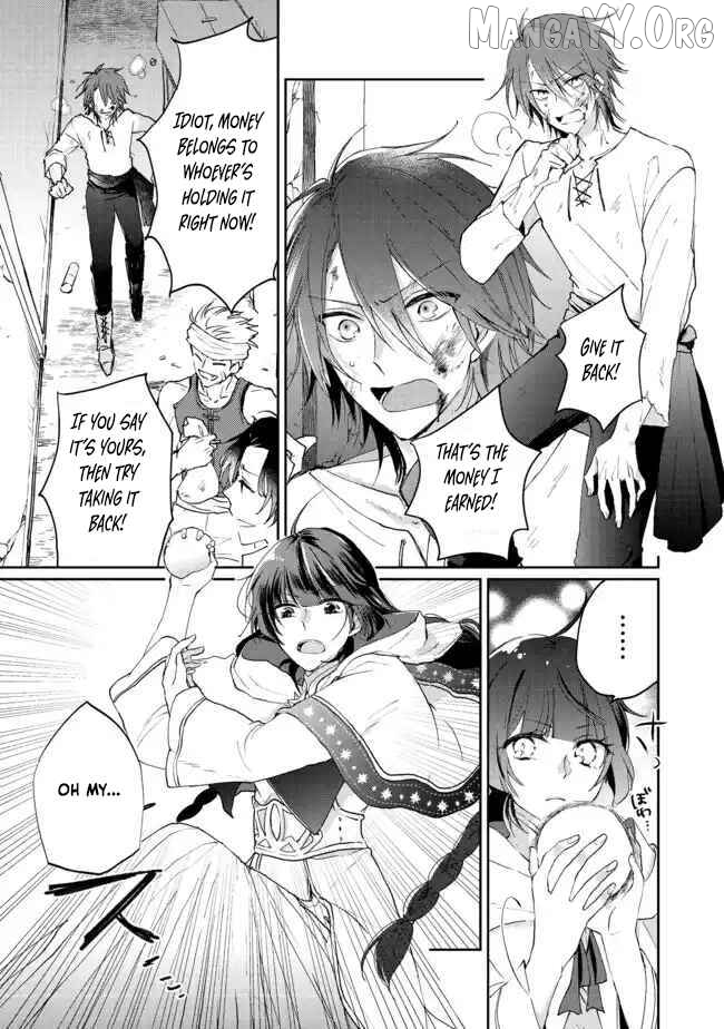 From Fired Saint to Guildmaster: The Birth of the Strongest, Most Heartwarming Guild Chapter 1 - page 16