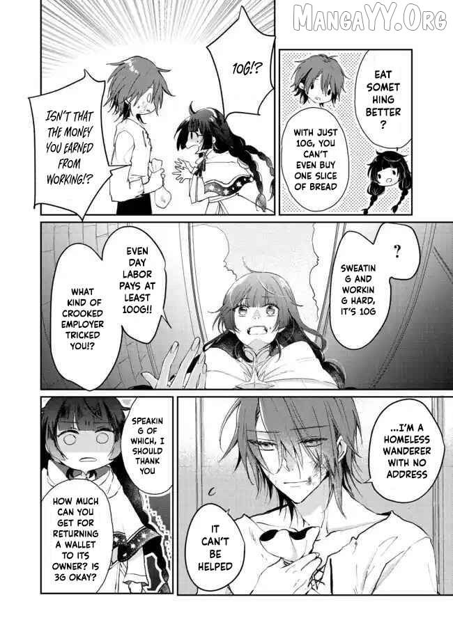 From Fired Saint to Guildmaster: The Birth of the Strongest, Most Heartwarming Guild Chapter 1 - page 19