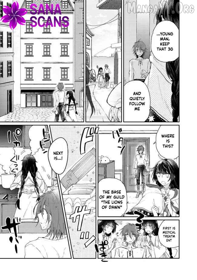 From Fired Saint to Guildmaster: The Birth of the Strongest, Most Heartwarming Guild Chapter 1 - page 20