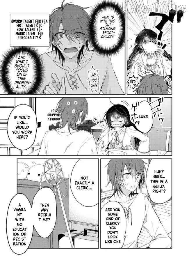 From Fired Saint to Guildmaster: The Birth of the Strongest, Most Heartwarming Guild Chapter 1 - page 24