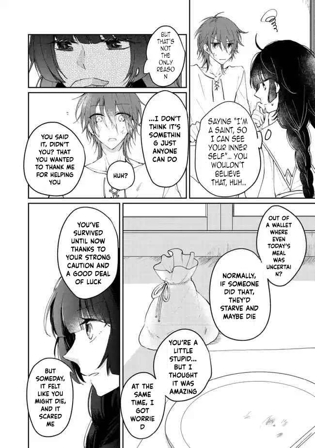 From Fired Saint to Guildmaster: The Birth of the Strongest, Most Heartwarming Guild Chapter 1 - page 25
