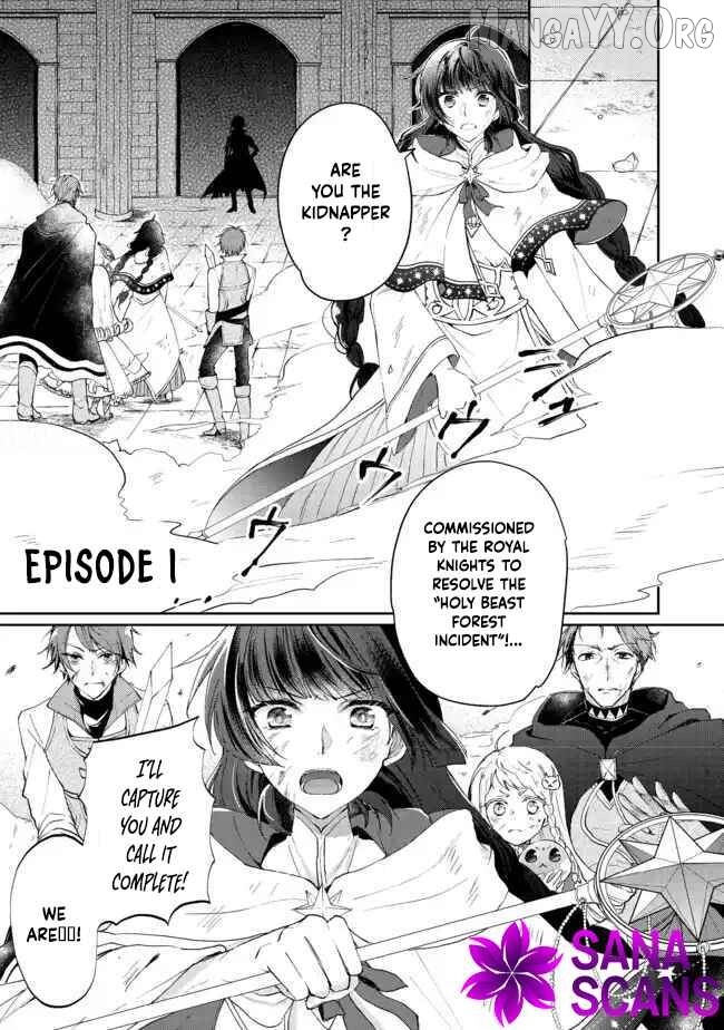 From Fired Saint to Guildmaster: The Birth of the Strongest, Most Heartwarming Guild Chapter 1 - page 2