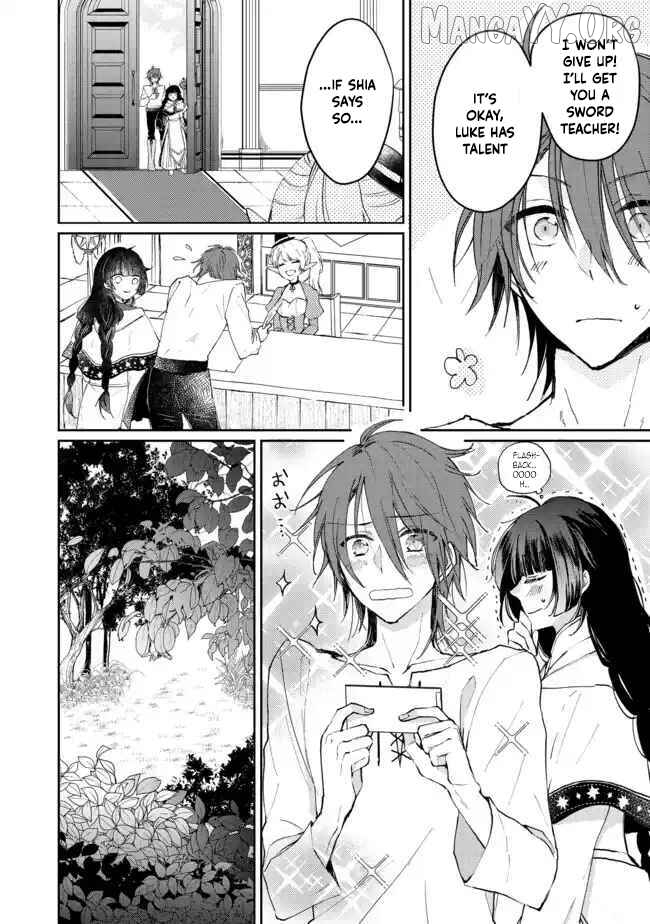 From Fired Saint to Guildmaster: The Birth of the Strongest, Most Heartwarming Guild Chapter 1 - page 31