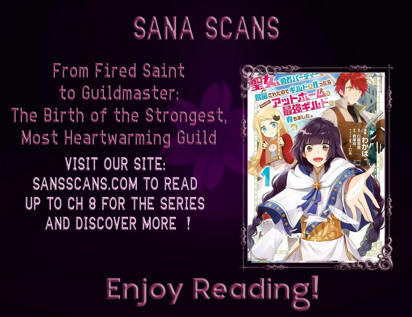 From Fired Saint to Guildmaster: The Birth of the Strongest, Most Heartwarming Guild Chapter 1 - page 34
