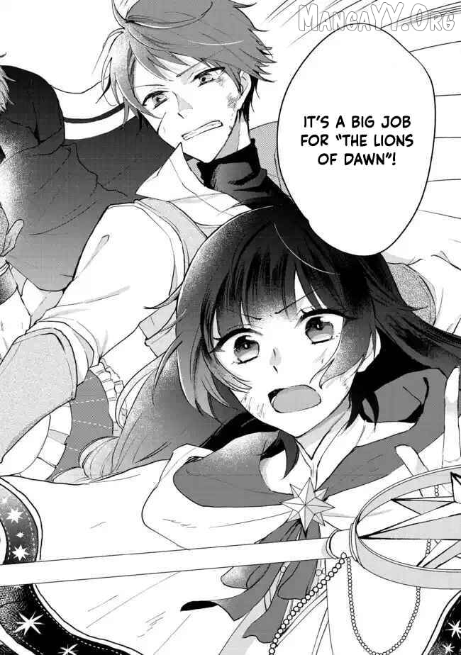 From Fired Saint to Guildmaster: The Birth of the Strongest, Most Heartwarming Guild Chapter 1 - page 3