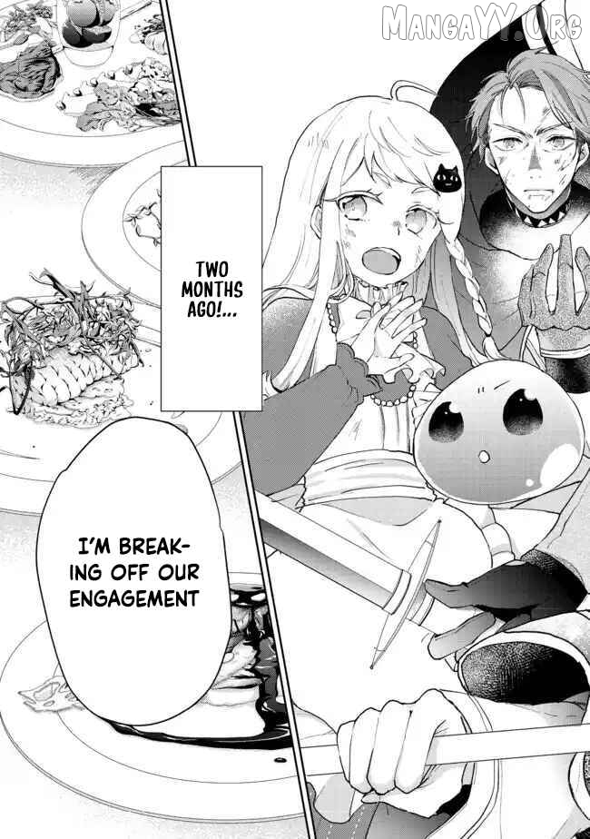 From Fired Saint to Guildmaster: The Birth of the Strongest, Most Heartwarming Guild Chapter 1 - page 4