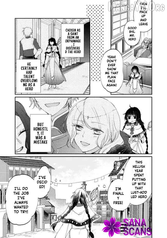 From Fired Saint to Guildmaster: The Birth of the Strongest, Most Heartwarming Guild Chapter 1 - page 8