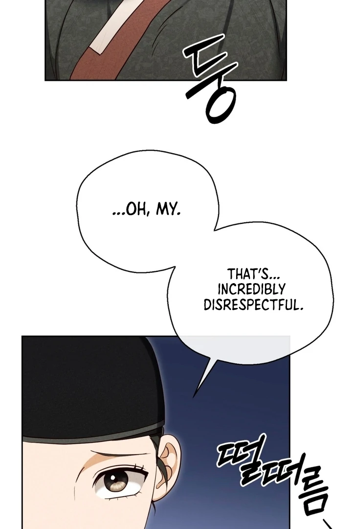 Circumstances of a eunuch Chapter 9 - page 9