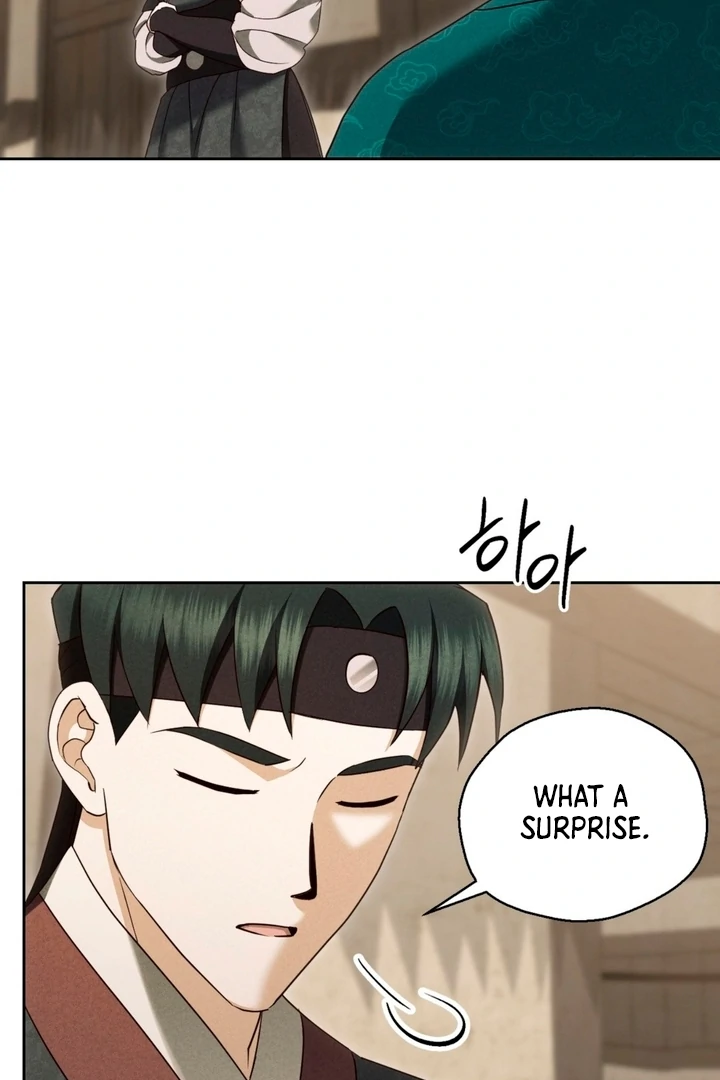 Circumstances of a eunuch Chapter 9 - page 11