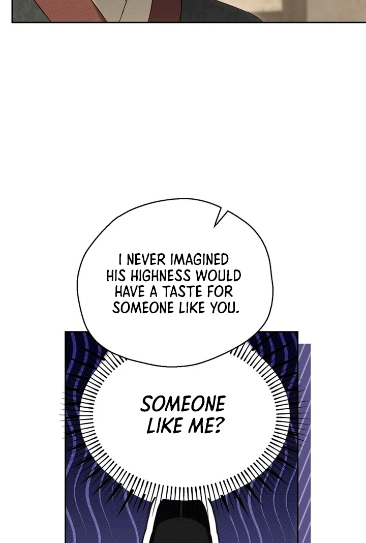 Circumstances of a eunuch Chapter 9 - page 12