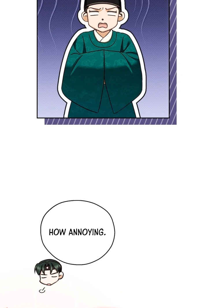 Circumstances of a eunuch Chapter 9 - page 13