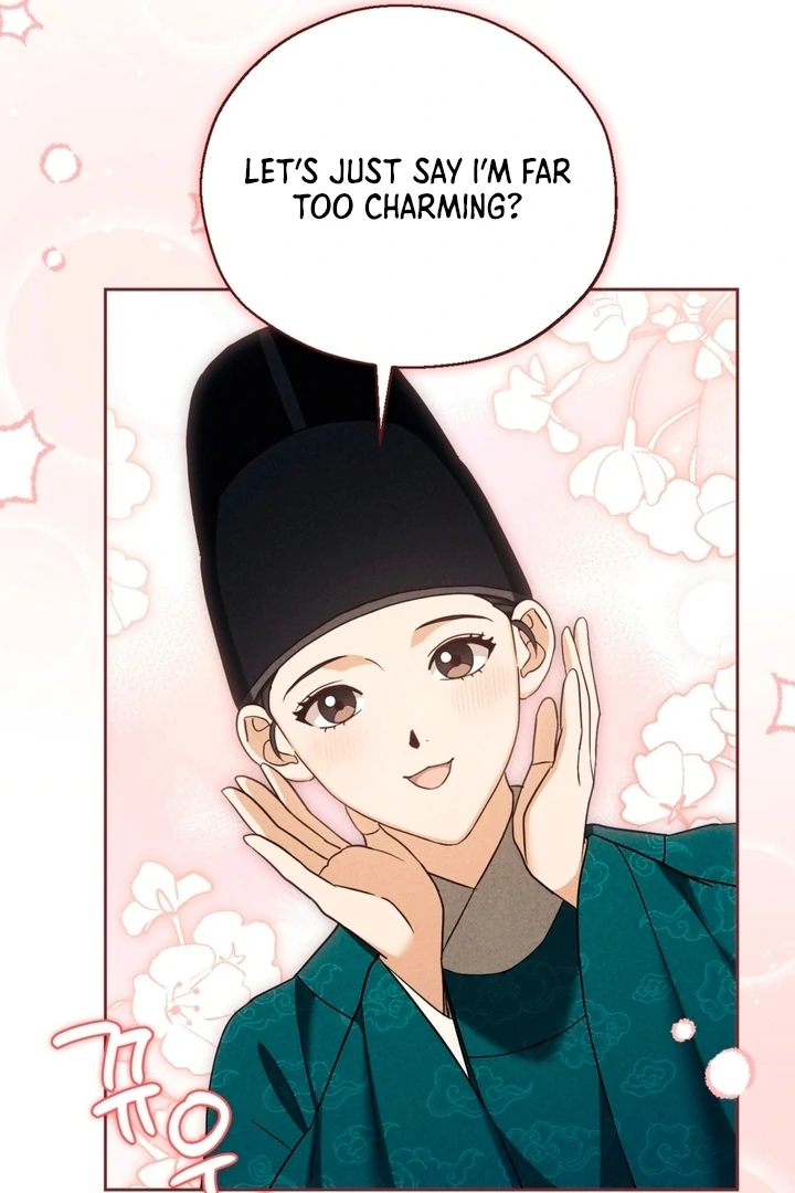 Circumstances of a eunuch Chapter 9 - page 14