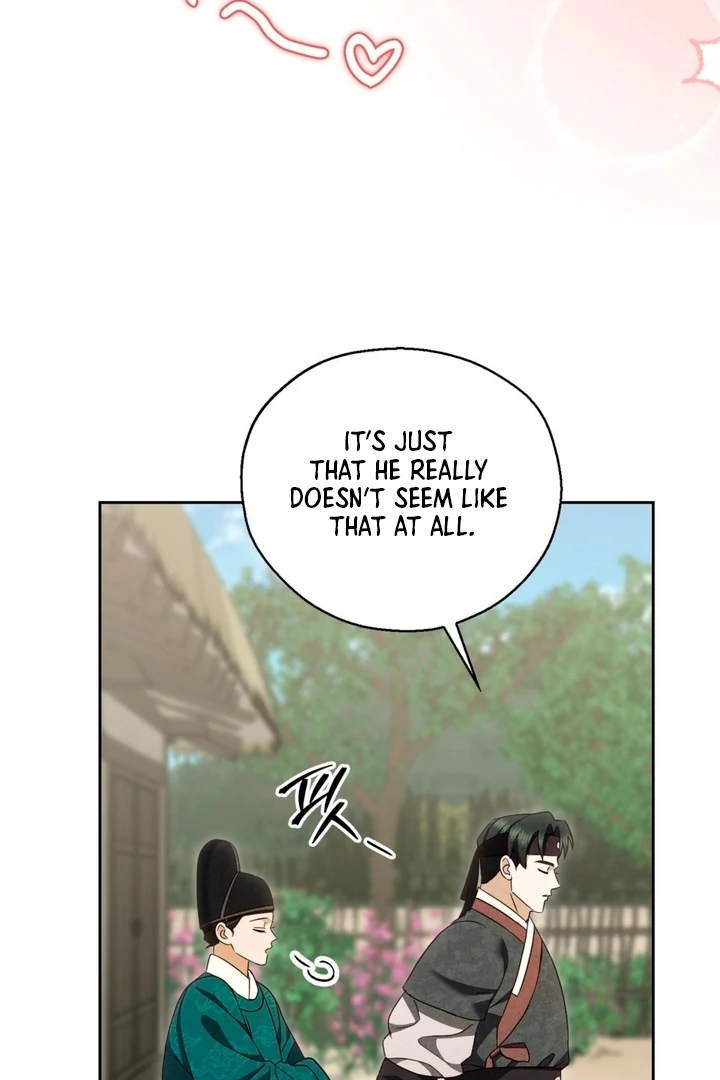 Circumstances of a eunuch Chapter 9 - page 15