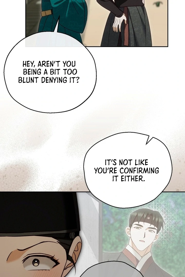 Circumstances of a eunuch Chapter 9 - page 16