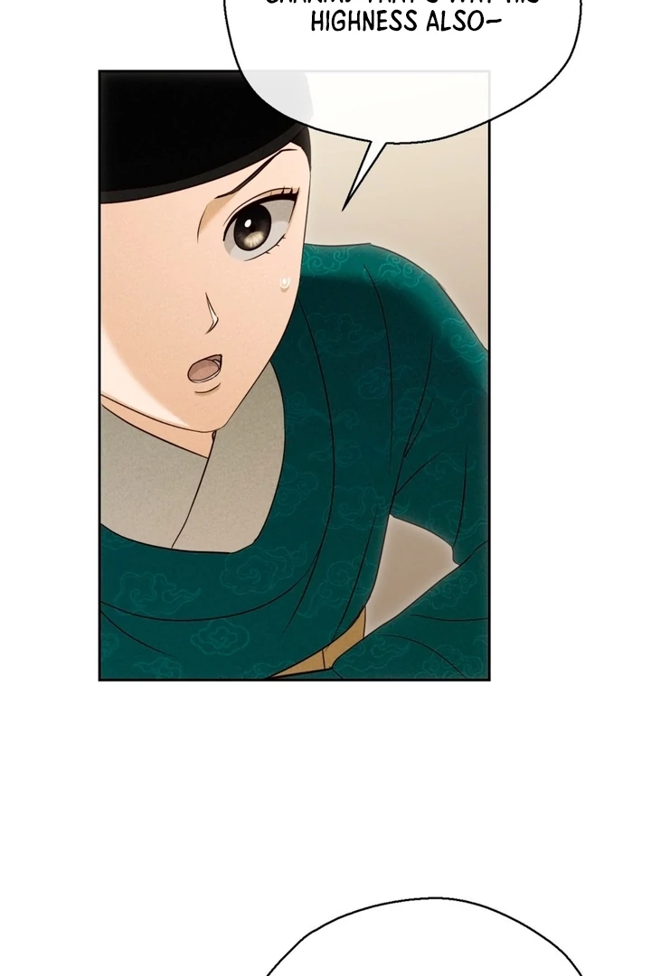 Circumstances of a eunuch Chapter 9 - page 18