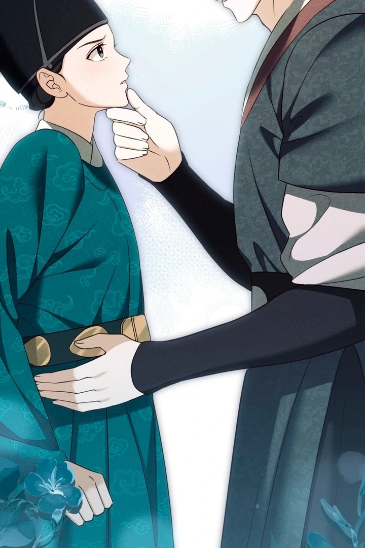 Circumstances of a eunuch Chapter 9 - page 21