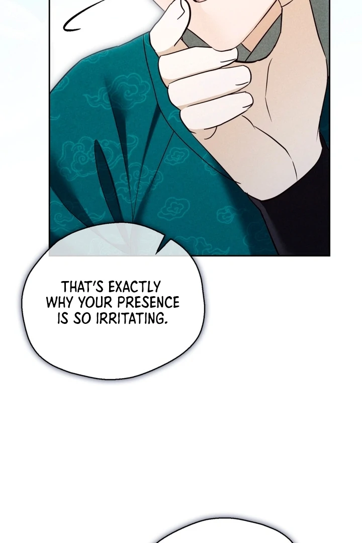 Circumstances of a eunuch Chapter 9 - page 23