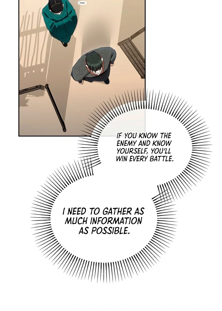 Circumstances of a eunuch Chapter 9 - page 26