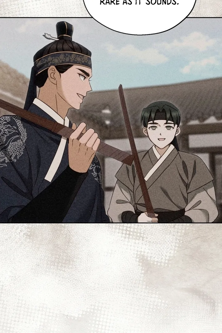 Circumstances of a eunuch Chapter 9 - page 28