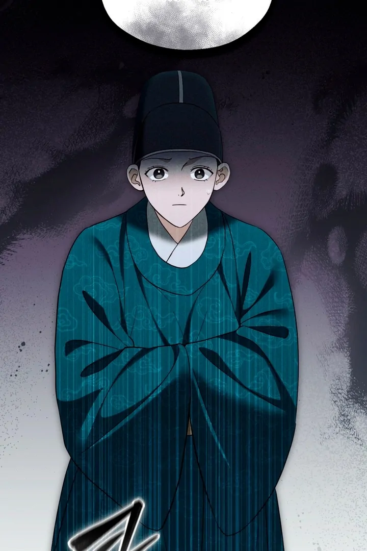 Circumstances of a eunuch Chapter 9 - page 32