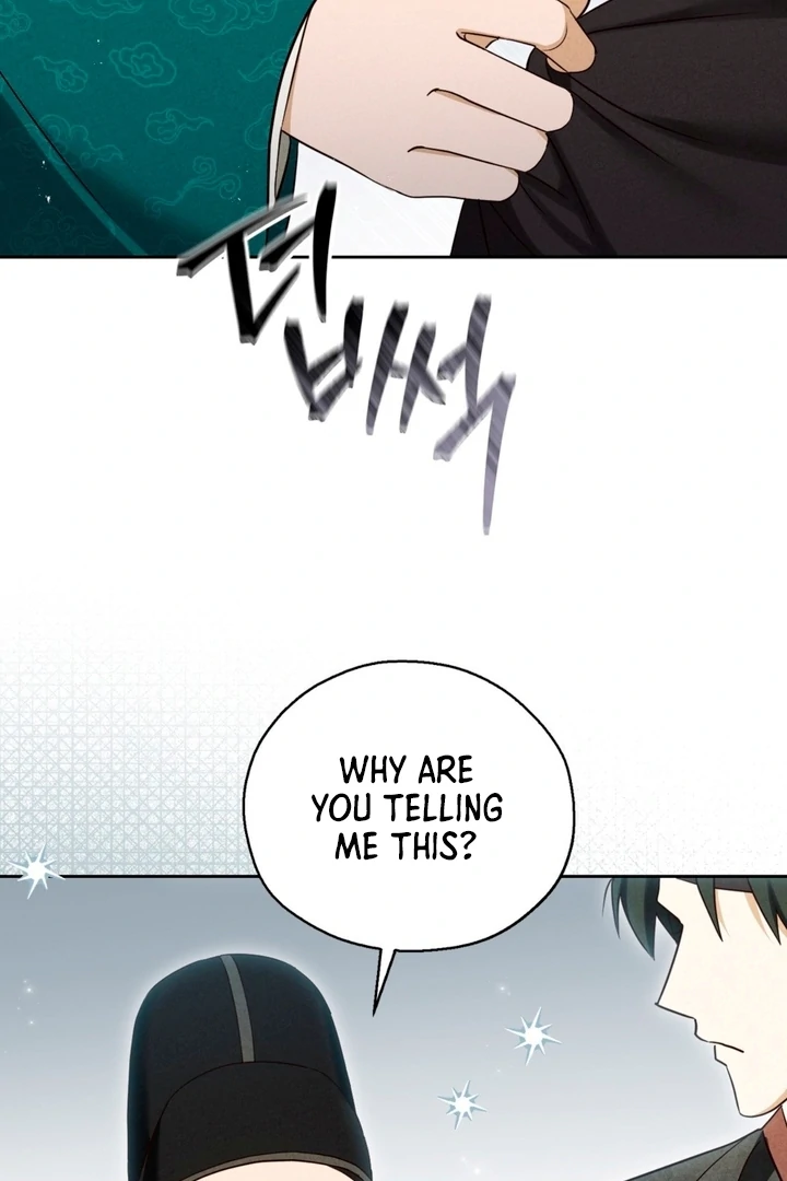 Circumstances of a eunuch Chapter 9 - page 37