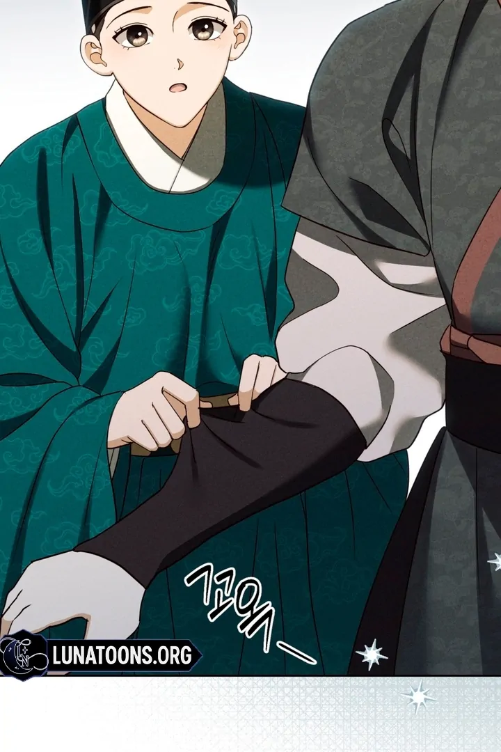 Circumstances of a eunuch Chapter 9 - page 38