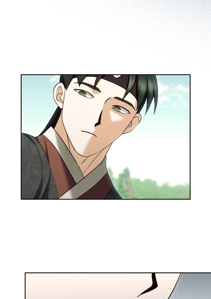 Circumstances of a eunuch Chapter 9 - page 39