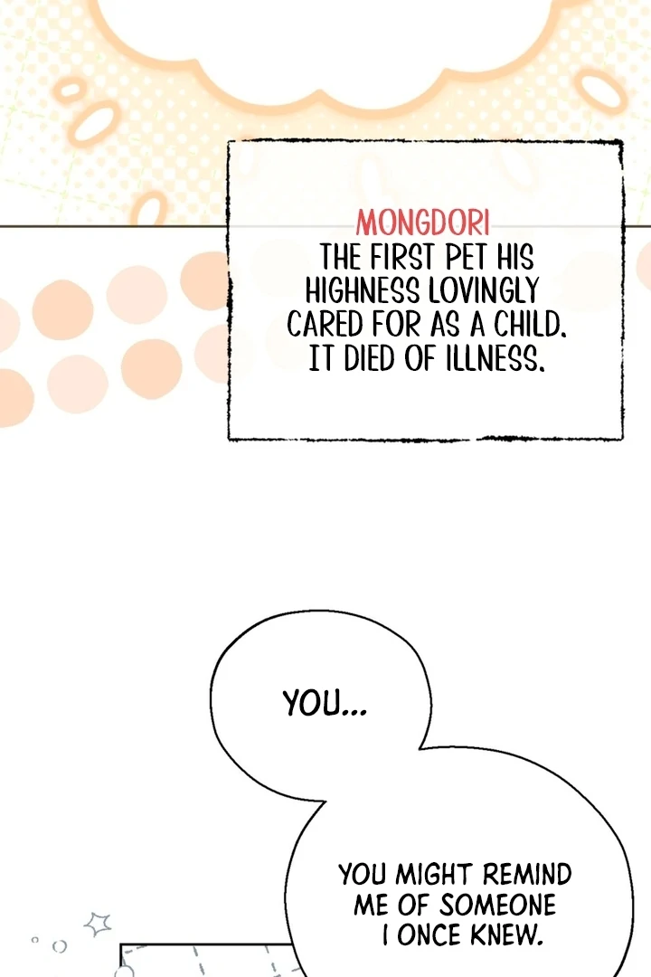 Circumstances of a eunuch Chapter 9 - page 47