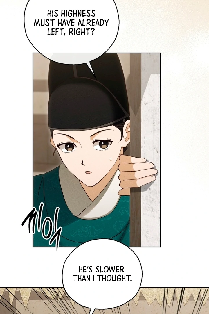 Circumstances of a eunuch Chapter 9 - page 4