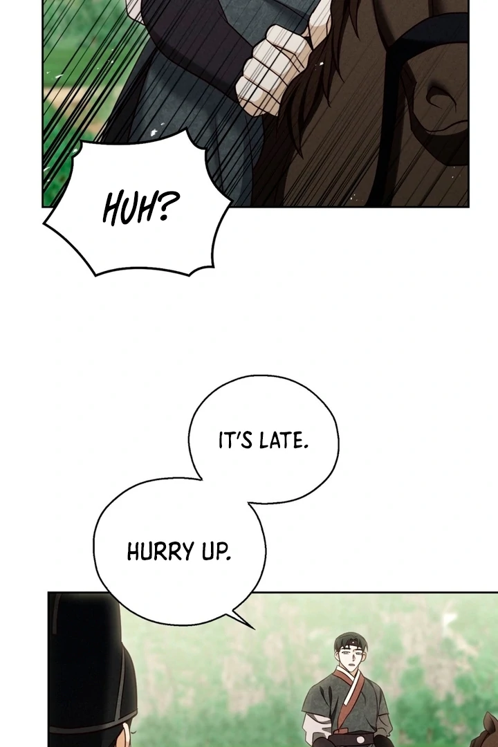 Circumstances of a eunuch Chapter 9 - page 50