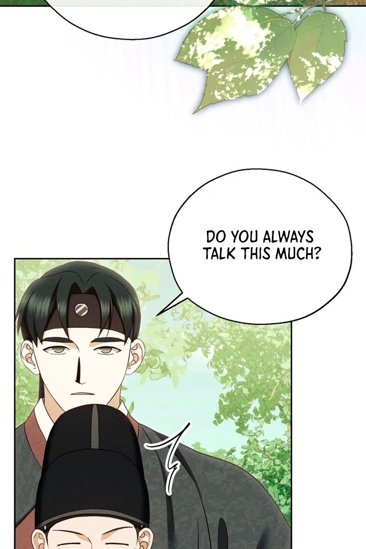 Circumstances of a eunuch Chapter 9 - page 57