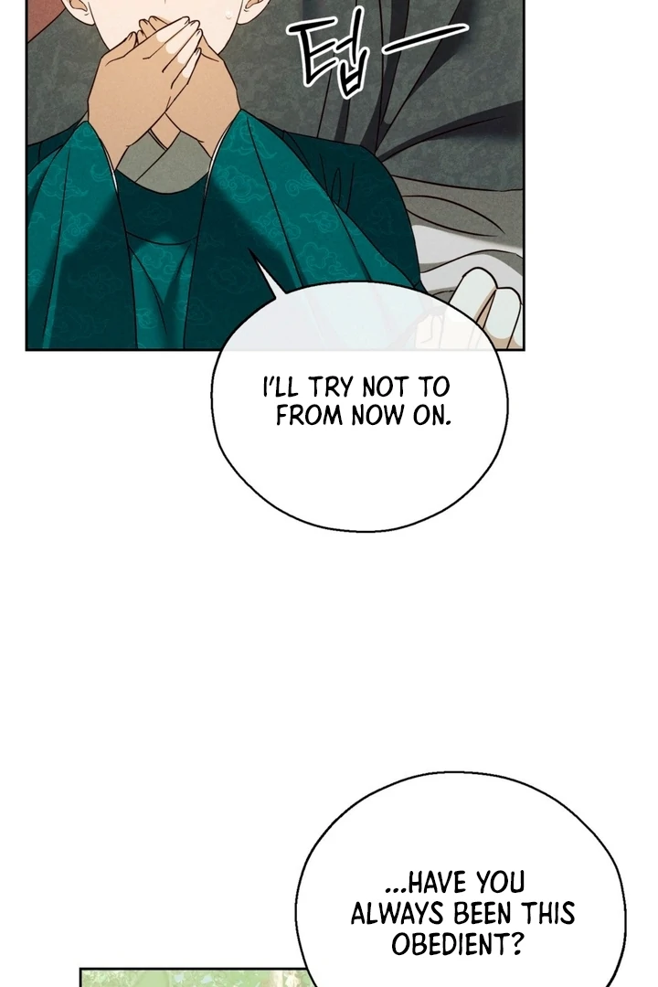 Circumstances of a eunuch Chapter 9 - page 58