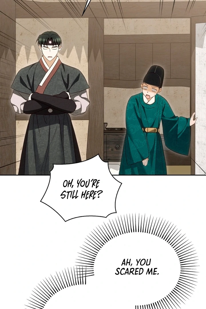 Circumstances of a eunuch Chapter 9 - page 5