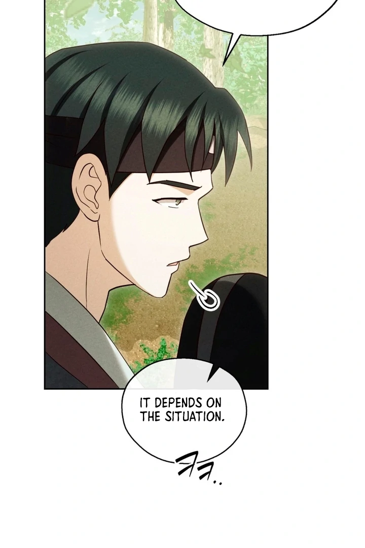 Circumstances of a eunuch Chapter 9 - page 59