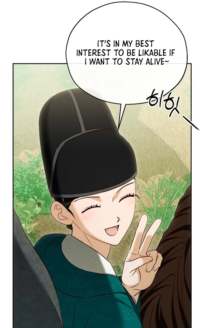 Circumstances of a eunuch Chapter 9 - page 60