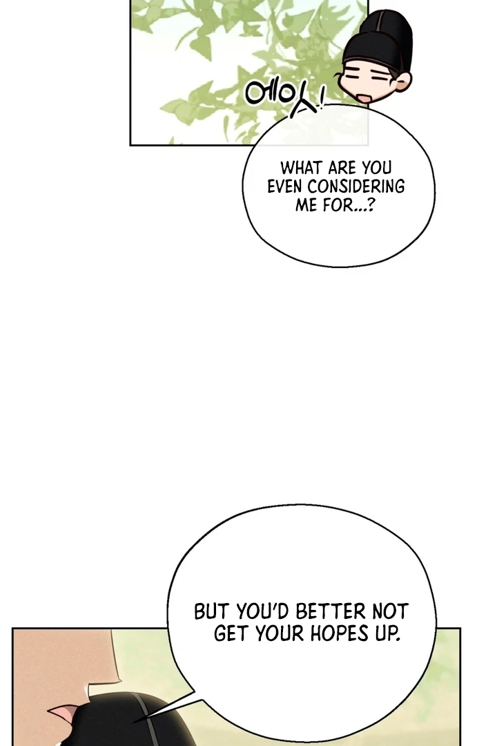 Circumstances of a eunuch Chapter 9 - page 62